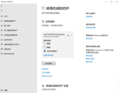 最全 嵌入式stm32单片机开发环境配置教学win mac