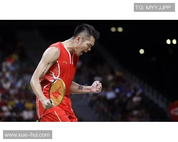 广州羽毛球队实力引发热议球迷对其表现和未来发展展开激烈讨论