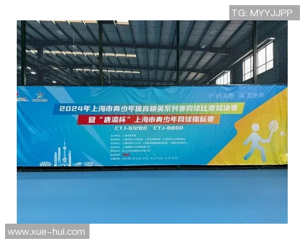 赛后分析：上海网球队与北京网球队实力对比及比赛亮点总结