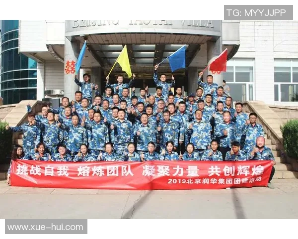 黄军专访：追忆网球生涯的辉煌与挑战